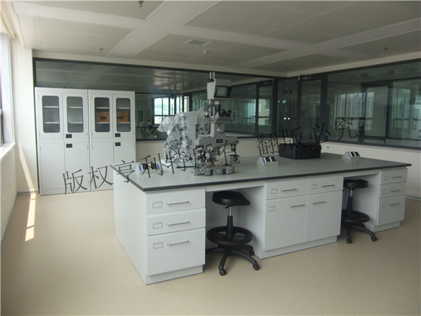 什么樣的實驗室才是符合行業(yè)標準要求的實驗室？